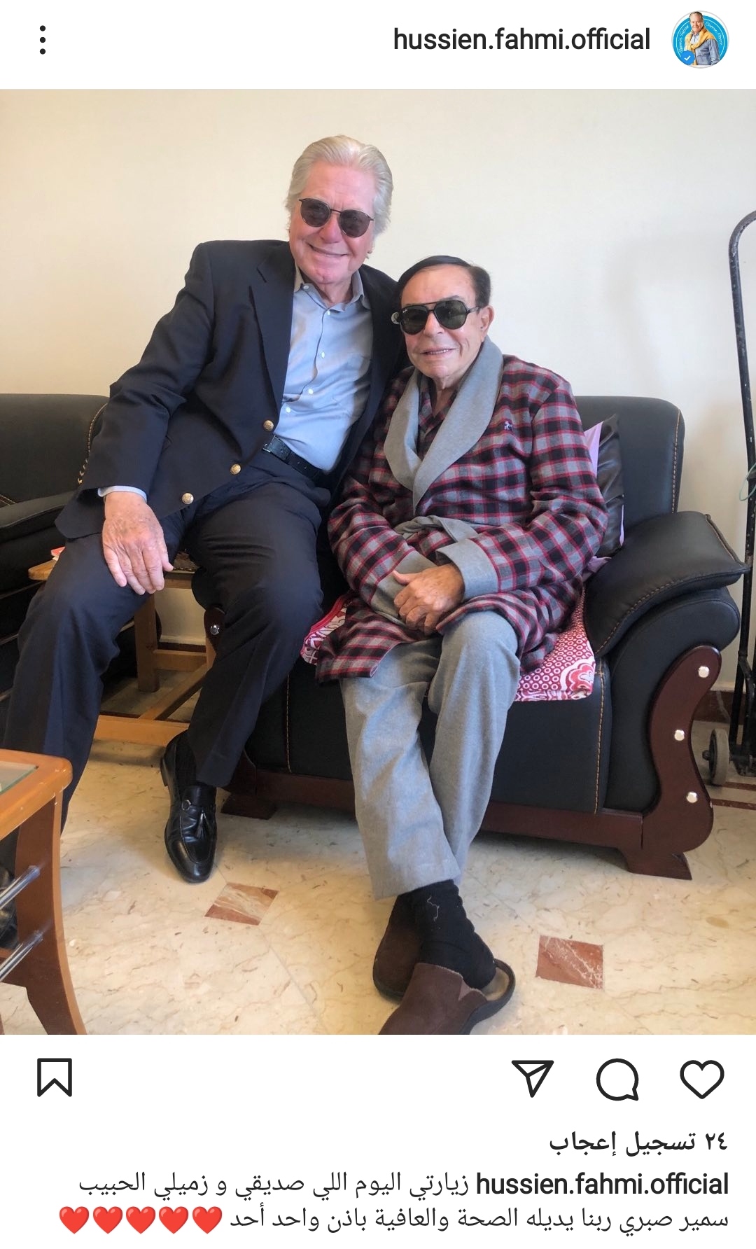 IMG_٢٠٢٢٠٣١٧_١٦٢٢٥٠