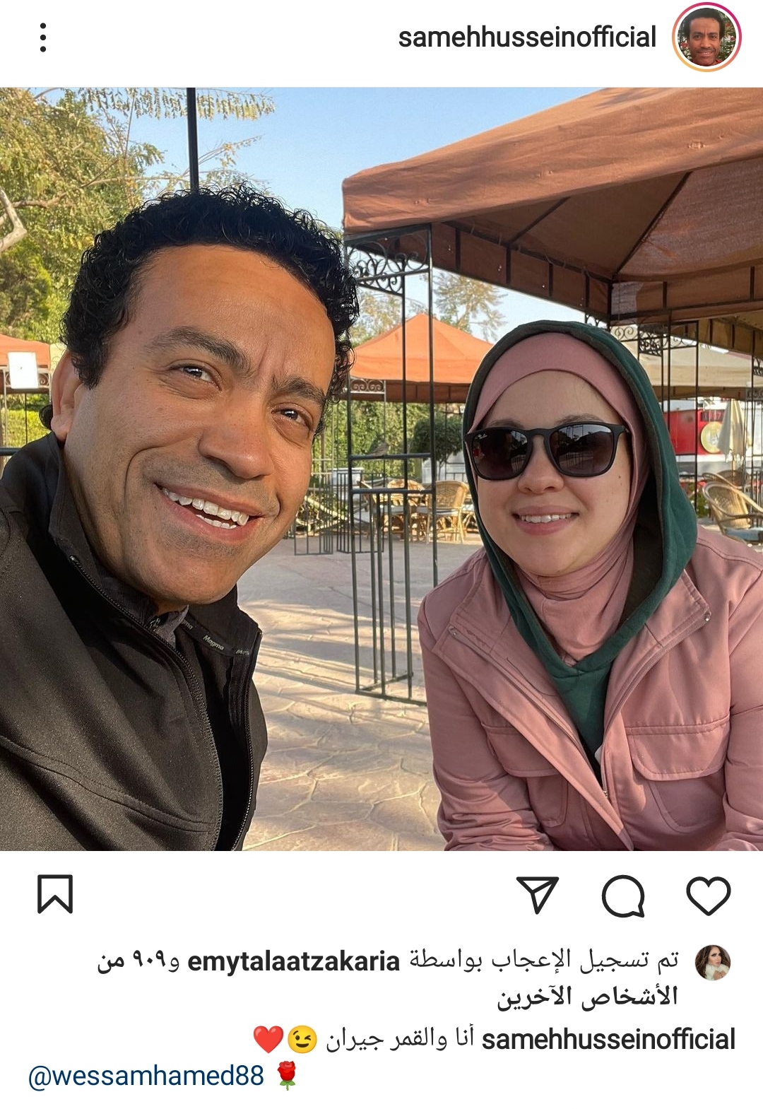 IMG_٢٠٢٢٠٣١٧_١٦٤٠١٥