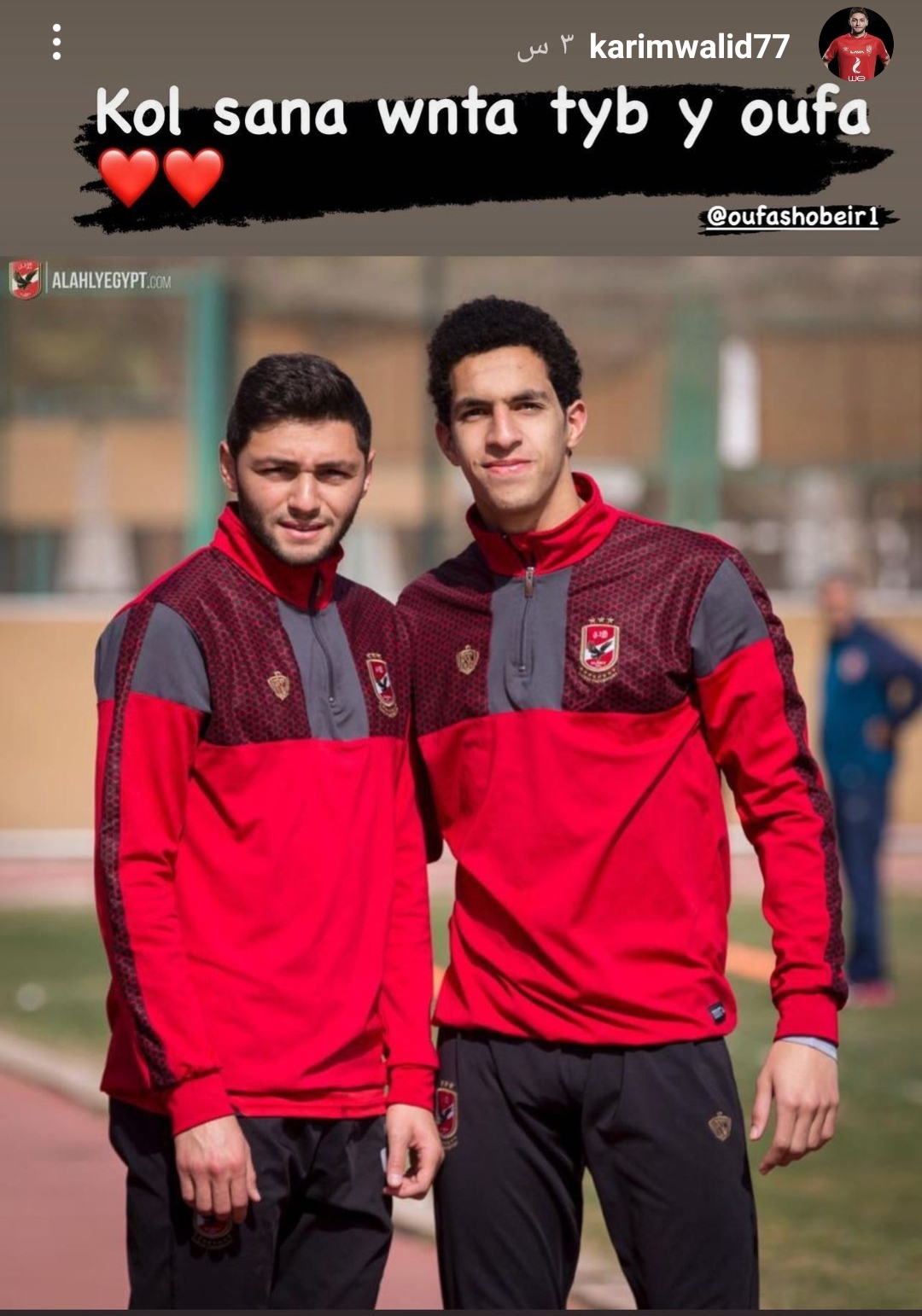 IMG_٢٠٢٢٠٣١٧_١٦٥٠٢٦