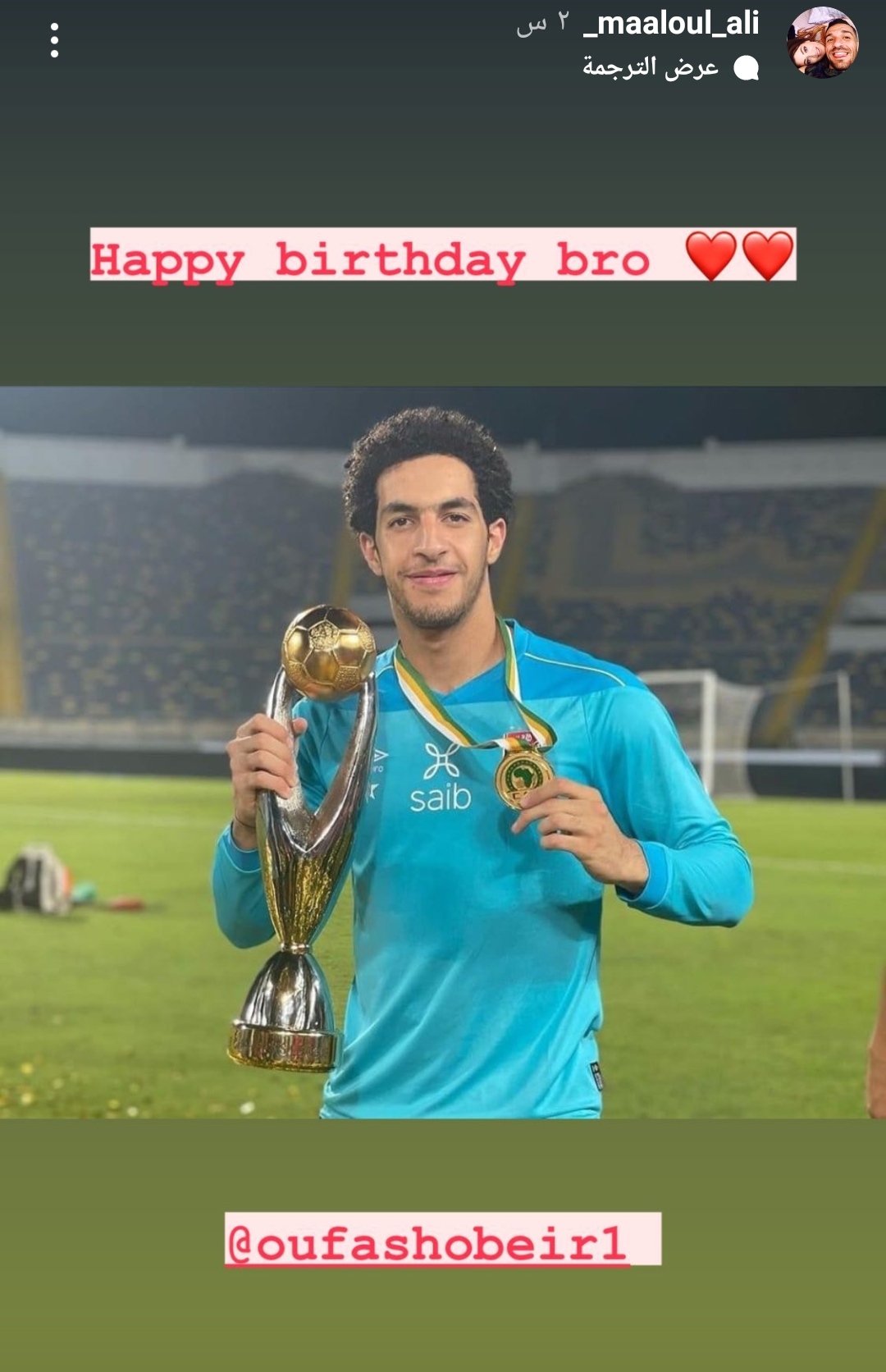 IMG_٢٠٢٢٠٣١٧_١٦٥٧٢٥