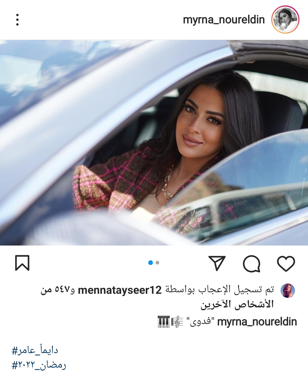 IMG_٢٠٢٢٠٣١٧_١٧٠٤٣٠