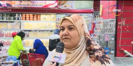 المواطنين عن أسعار السلع بمبادرة كلنا واحد 