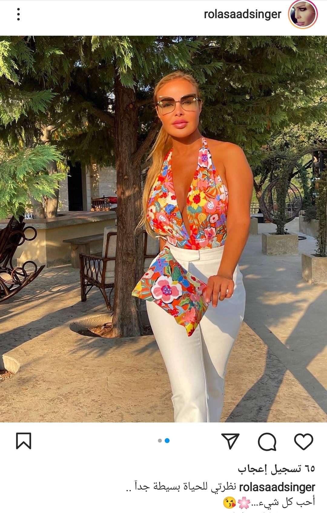 IMG_٢٠٢٢٠٣١٧_١٧٥٠٤٦