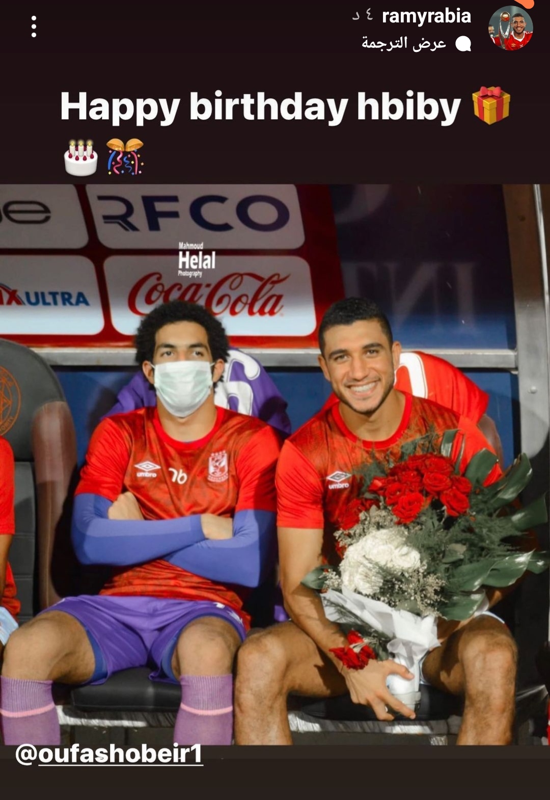 IMG_٢٠٢٢٠٣١٧_١٨٥٦٥٨