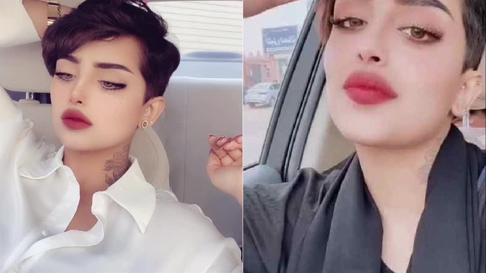 ساز القحطاني