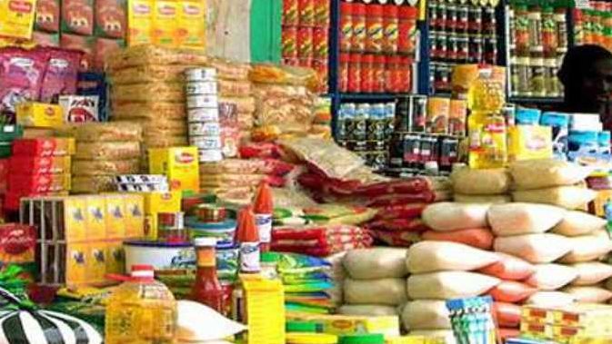 السلع  السلع