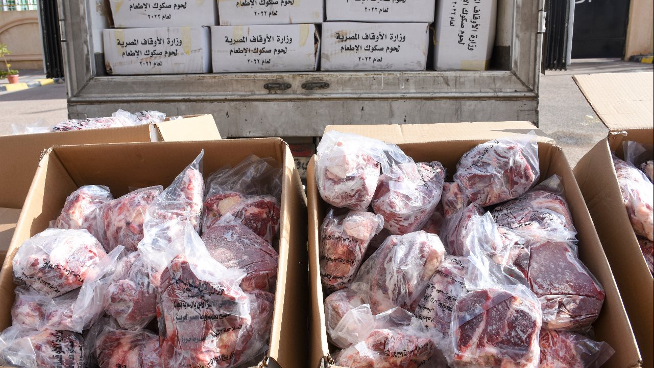  لحوم صكوك الإطعام