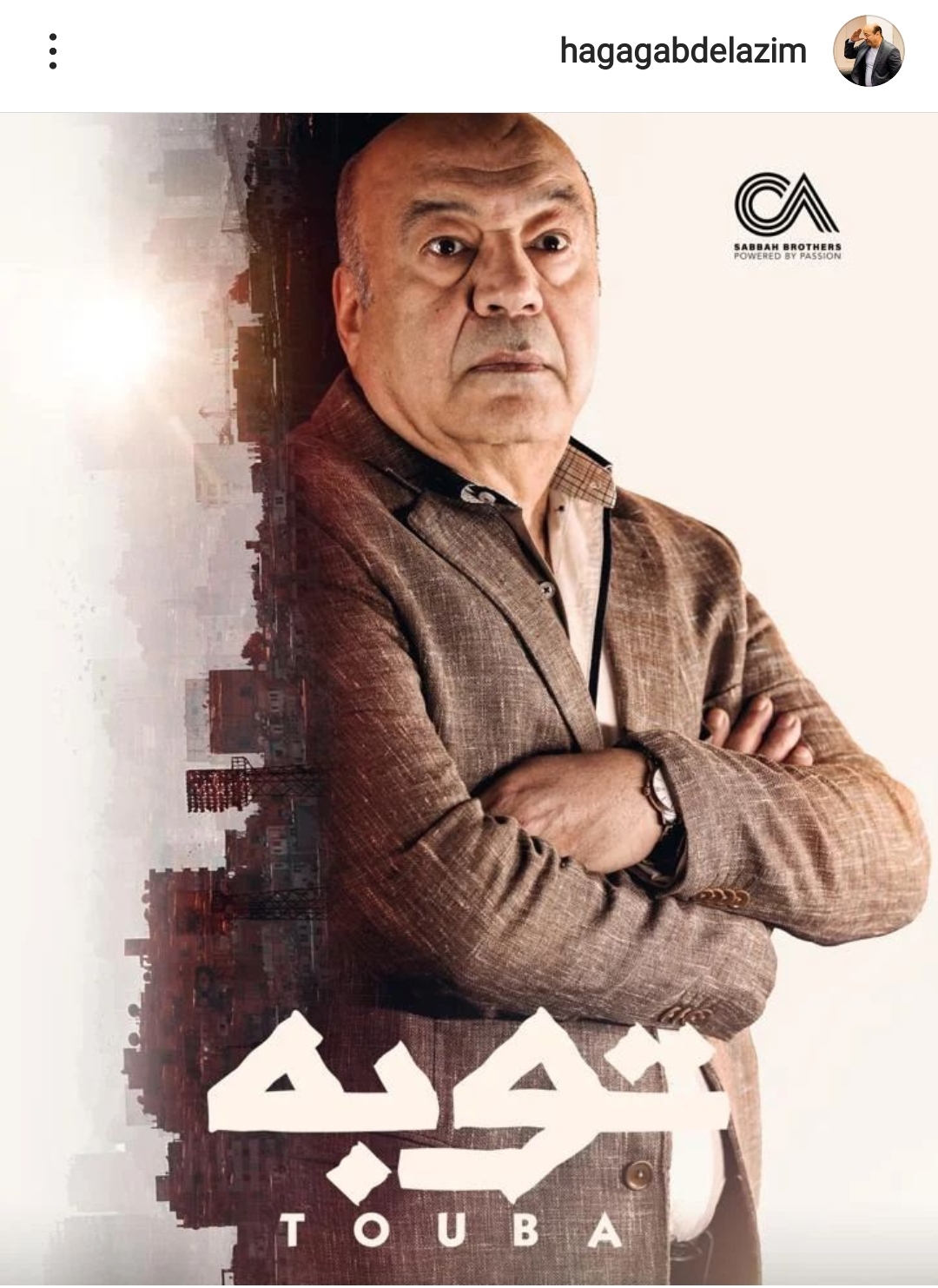 IMG_٢٠٢٢٠٣١٧_٢٠٠٥٣٢