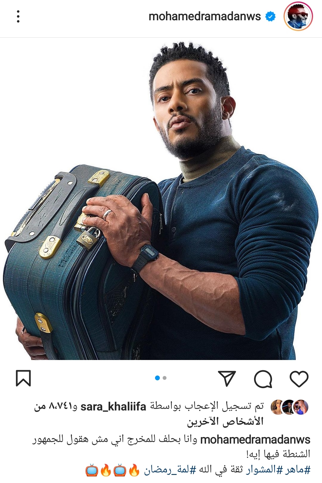 IMG_٢٠٢٢٠٣١٧_٢١٤٦٥٢