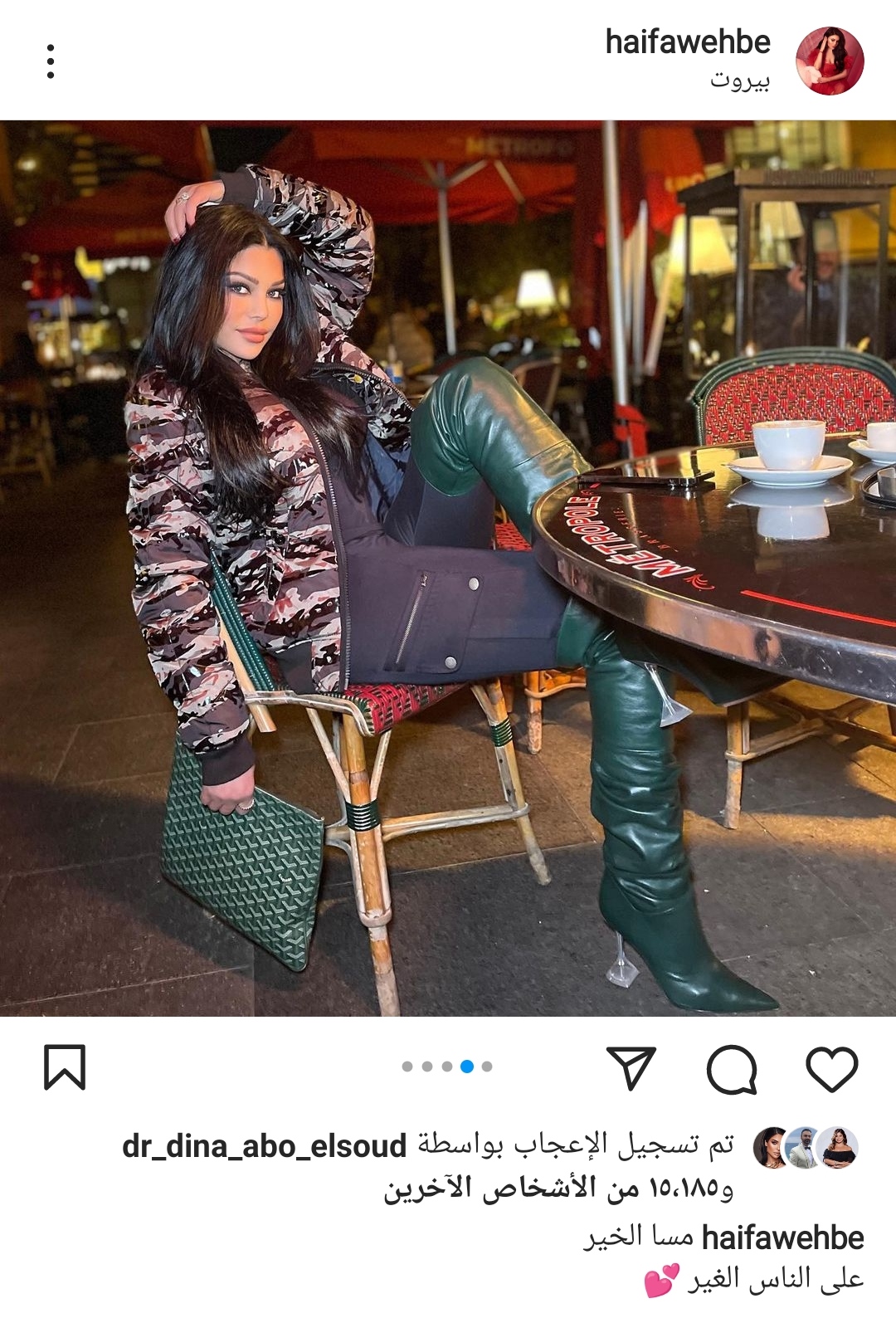 IMG_٢٠٢٢٠٣١٧_٢١٥٥١٢