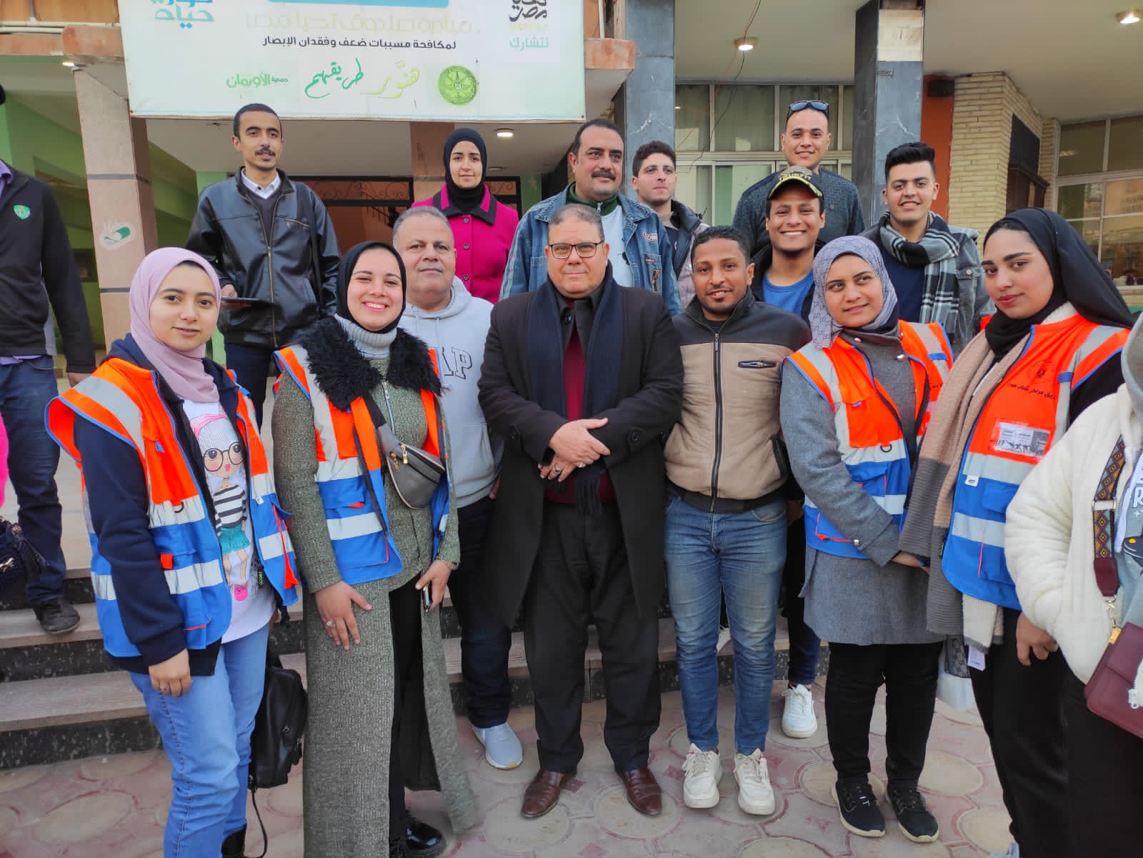 البرنامج التدريبي 