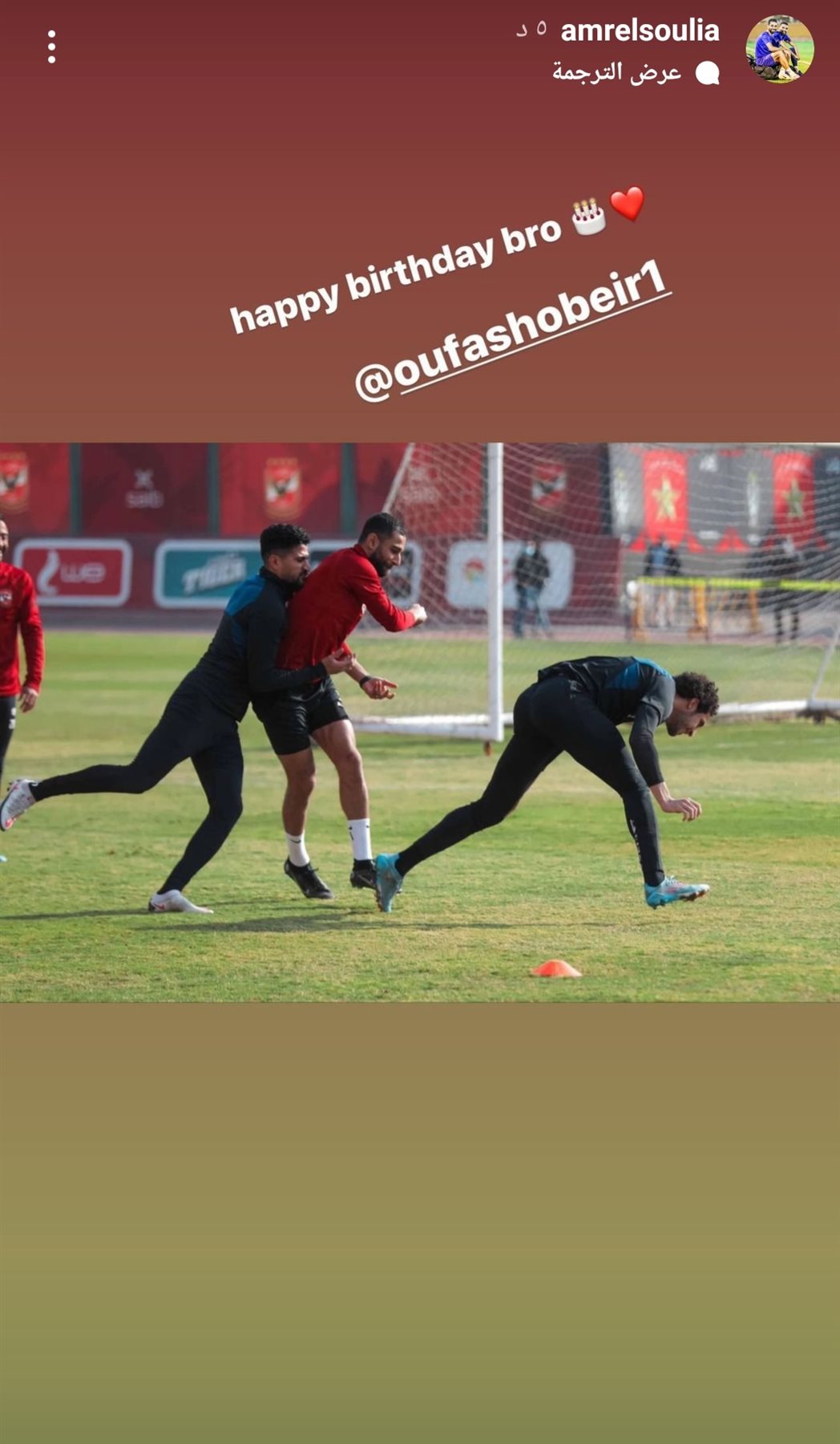 IMG_٢٠٢٢٠٣١٧_١٨٤٢٢٤