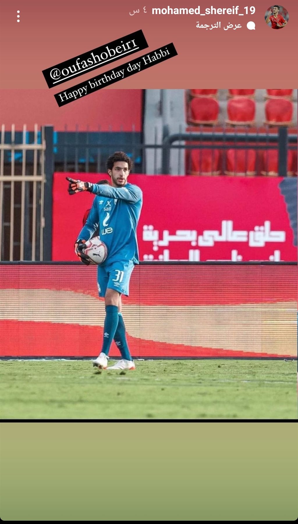 IMG_٢٠٢٢٠٣١٧_١٨٤٢٠٩