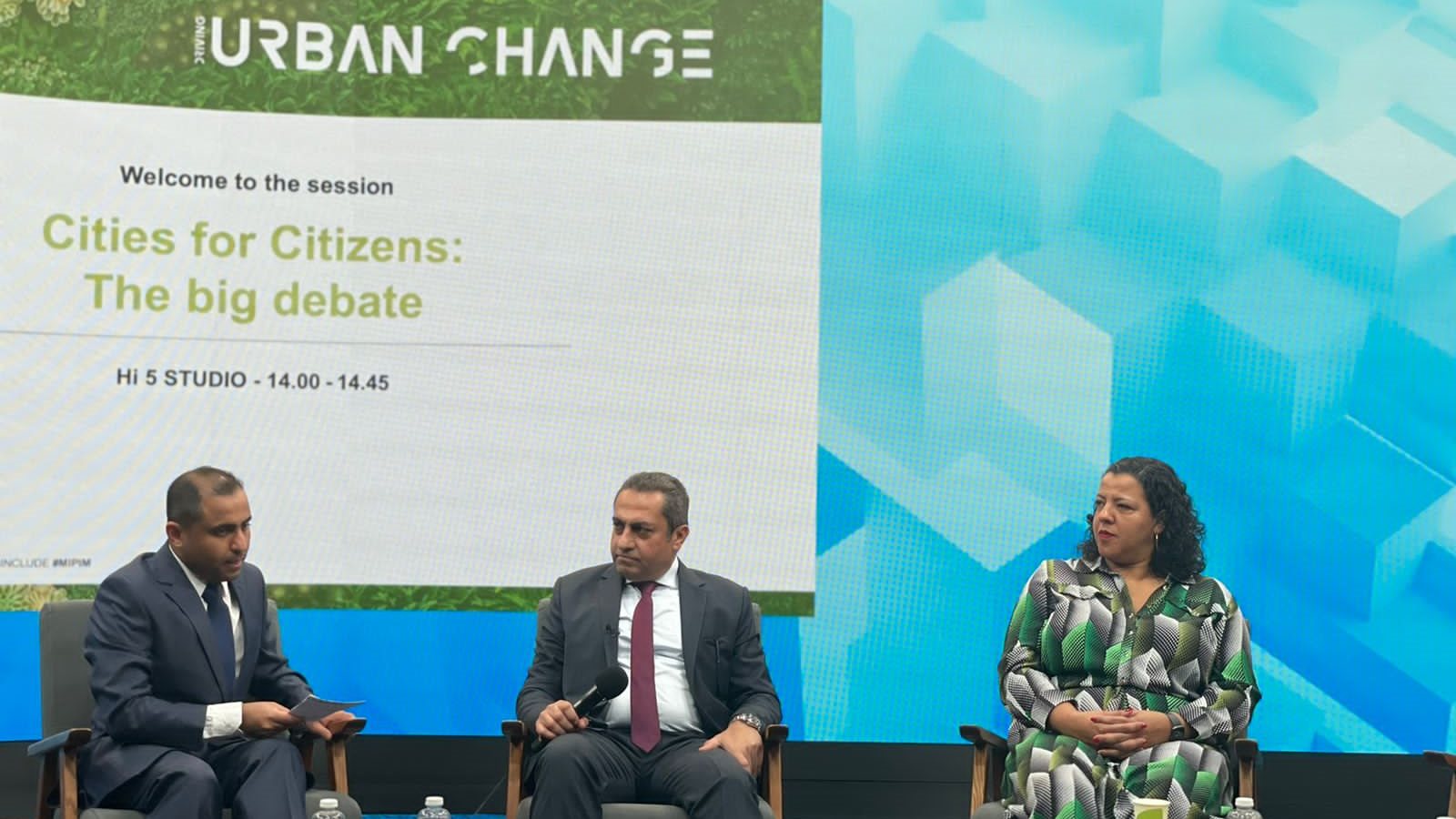 نائب وزير الإسكان خلال جلسة بمعرض Mipim العقارى