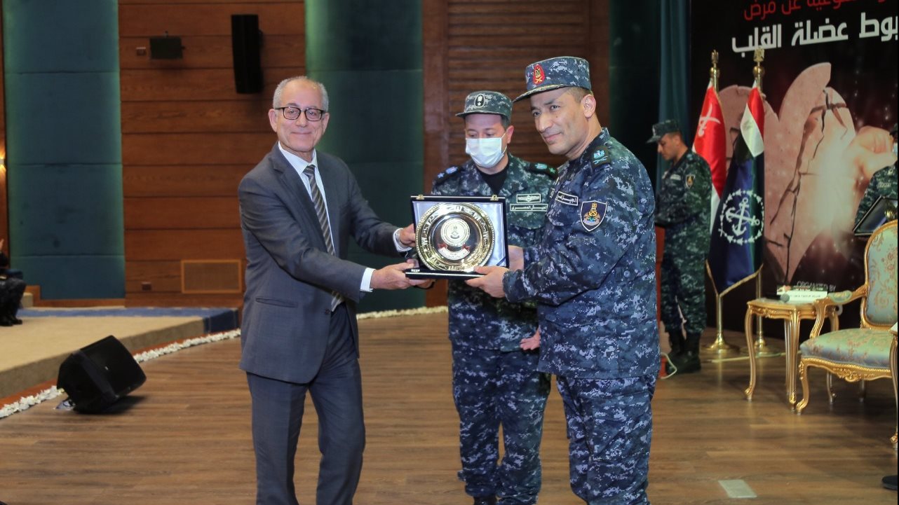 صورة من الندوة