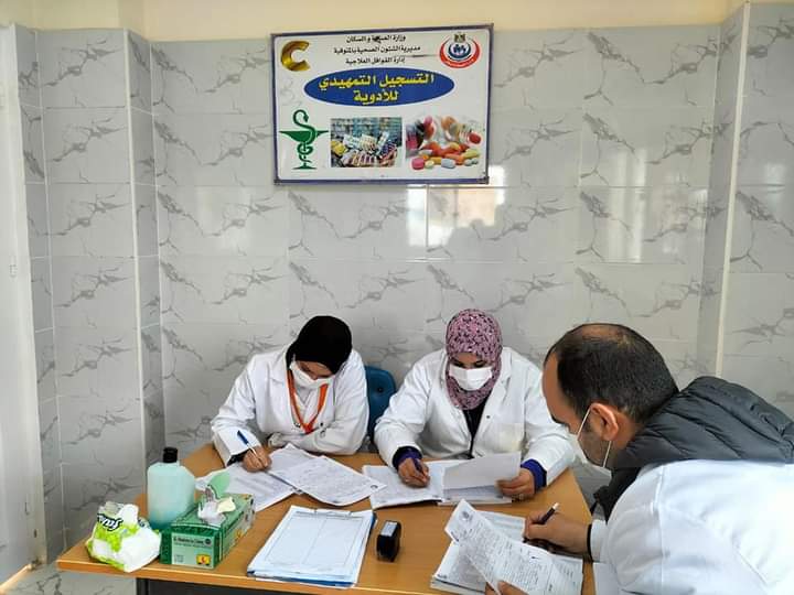 قافلة طبية قافلة طبية