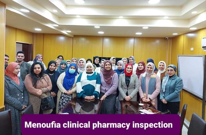 تدريب الصيادلة فى المنوفية