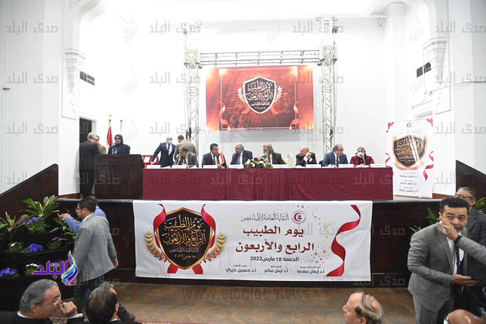 113e3b85-e6a4-4026-a75f-cbee51889ced