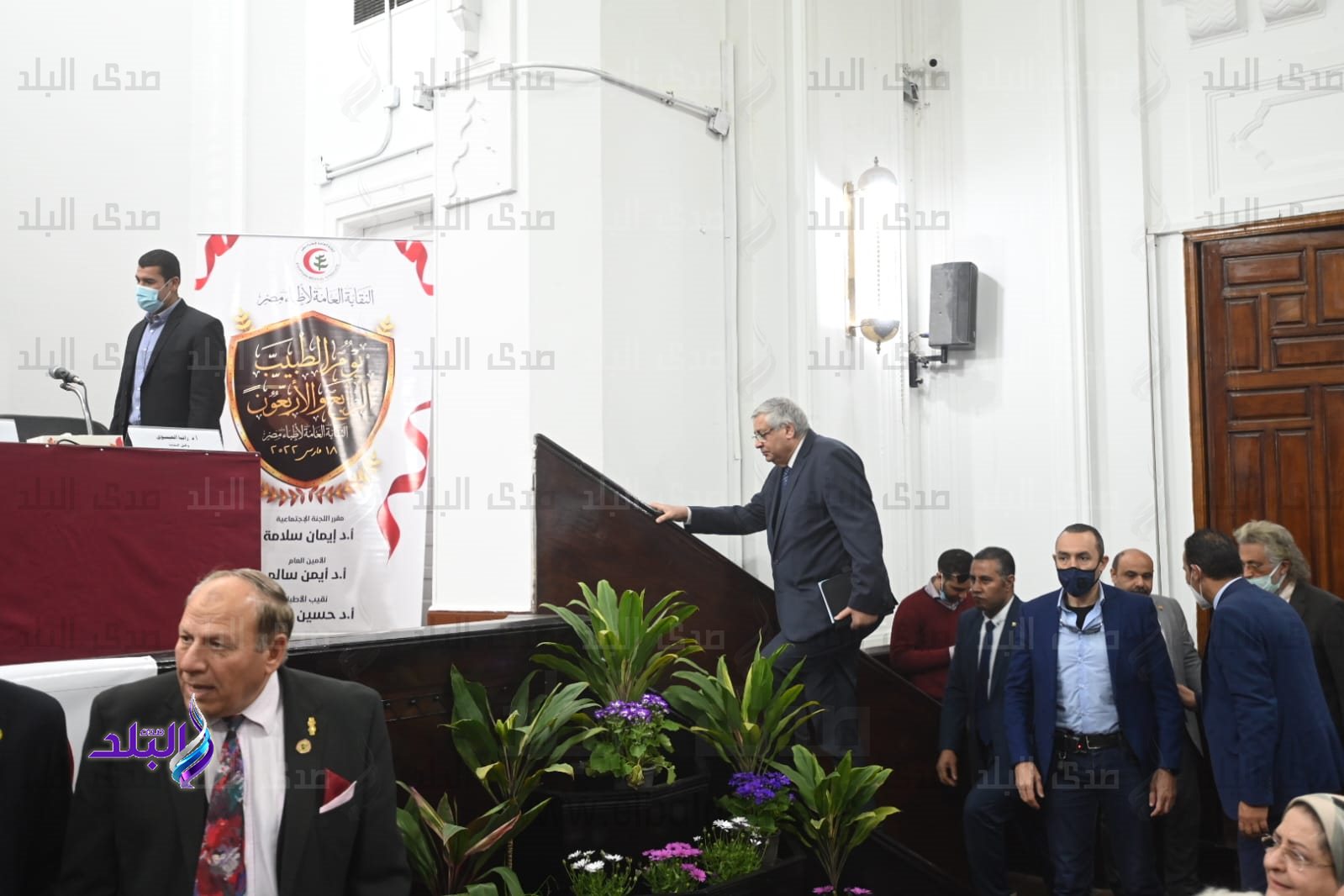 9118a4f4-b9ec-47e1-83b5-3d2f6a542058