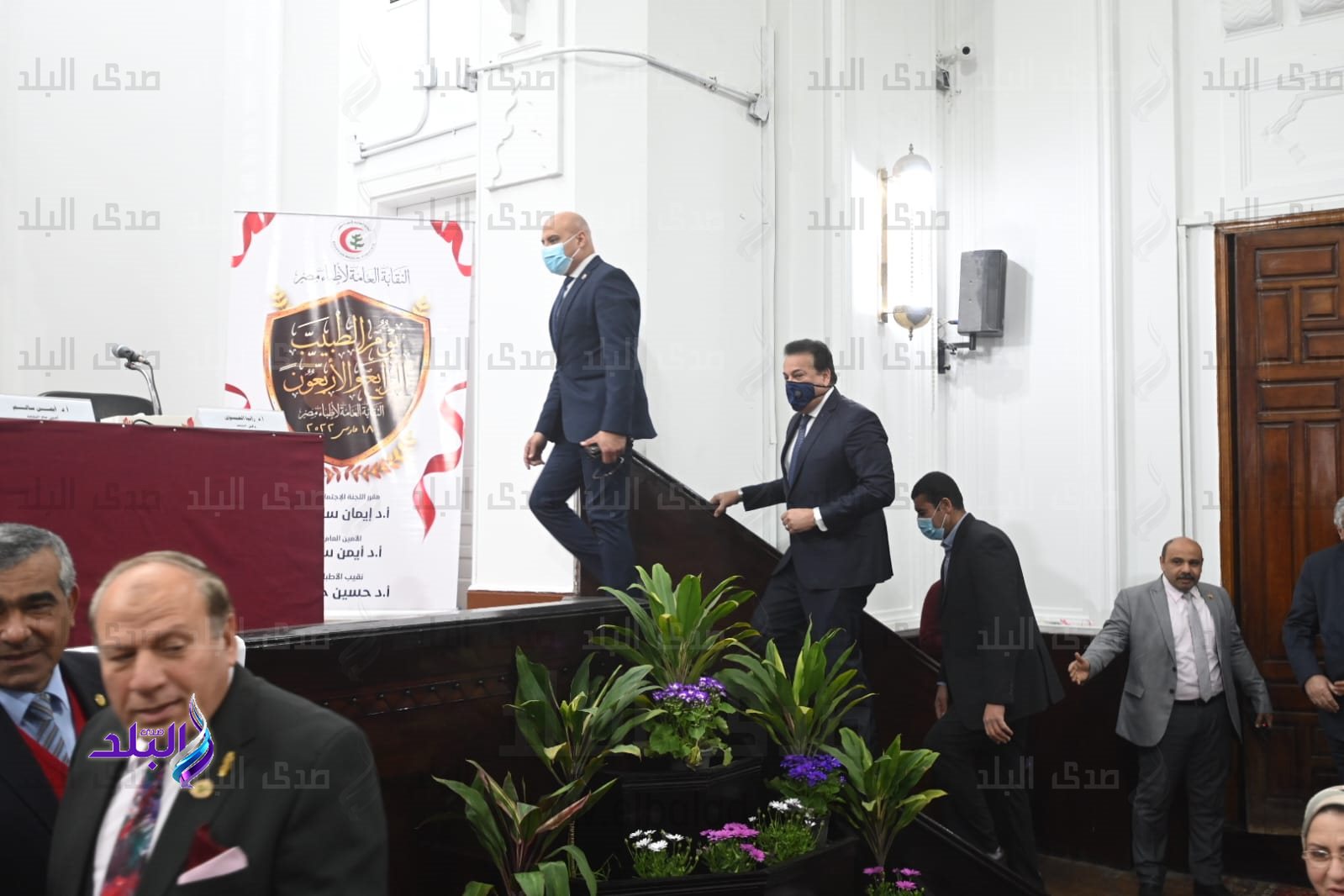 d275bd82-a2b1-4d88-a90b-370de62e90eb