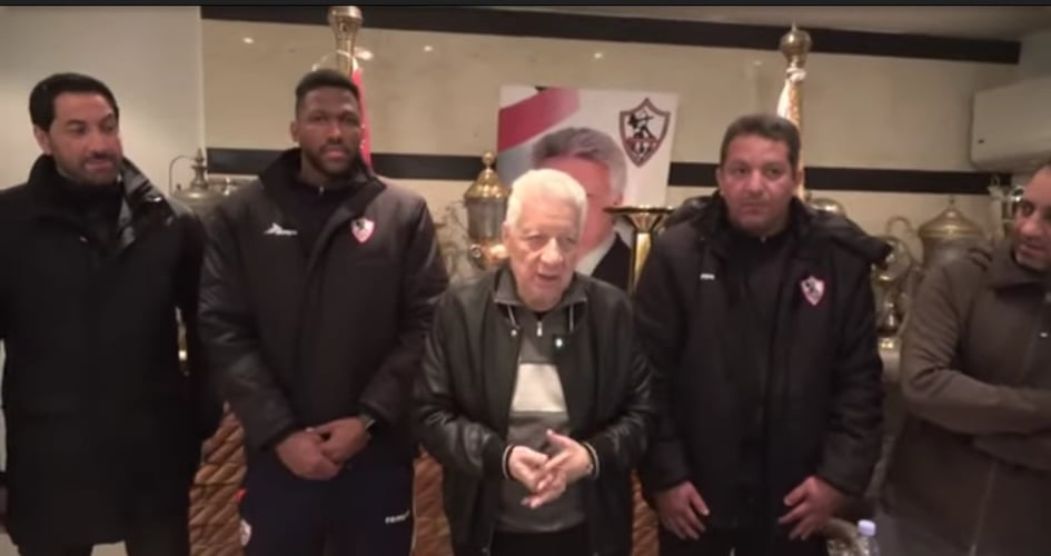 الزمالك يعلن تعاقده مع يوسفاني هرنانديز