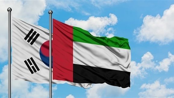 الإمارات و كوريا الجنوبية 