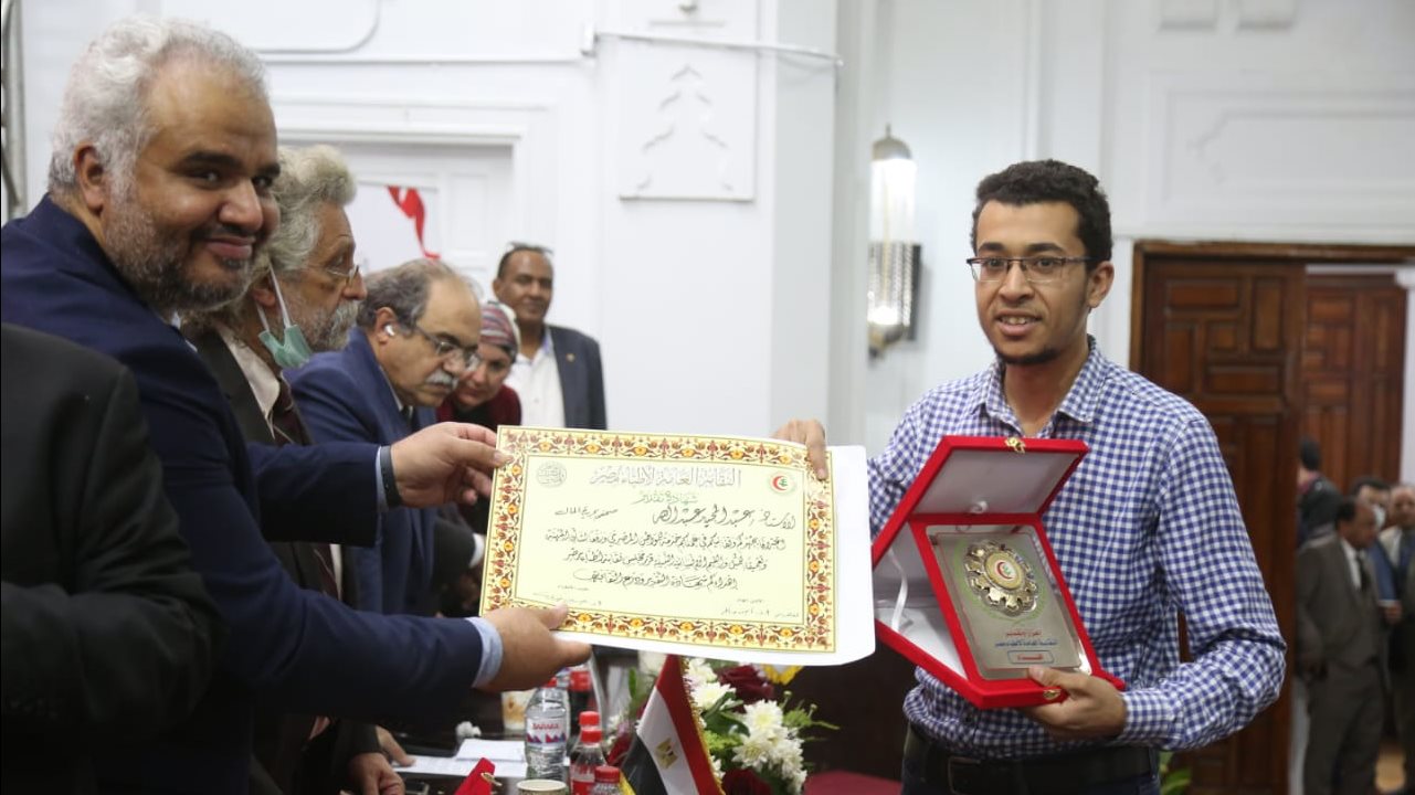 نقابة الاطباء نقابة الاطباء