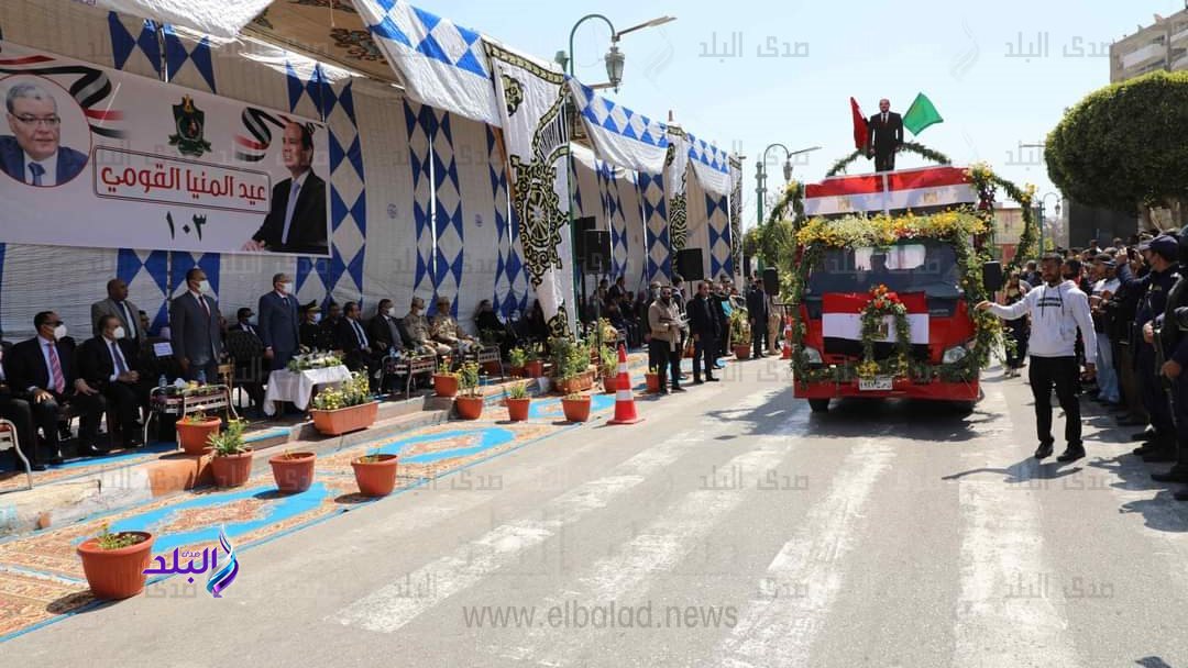 احتفالات المنيا بعيدها القومي 
