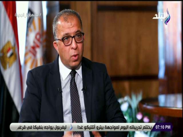  الدكتور أشرف العربى، رئيس المعهد القومي للتخطيط