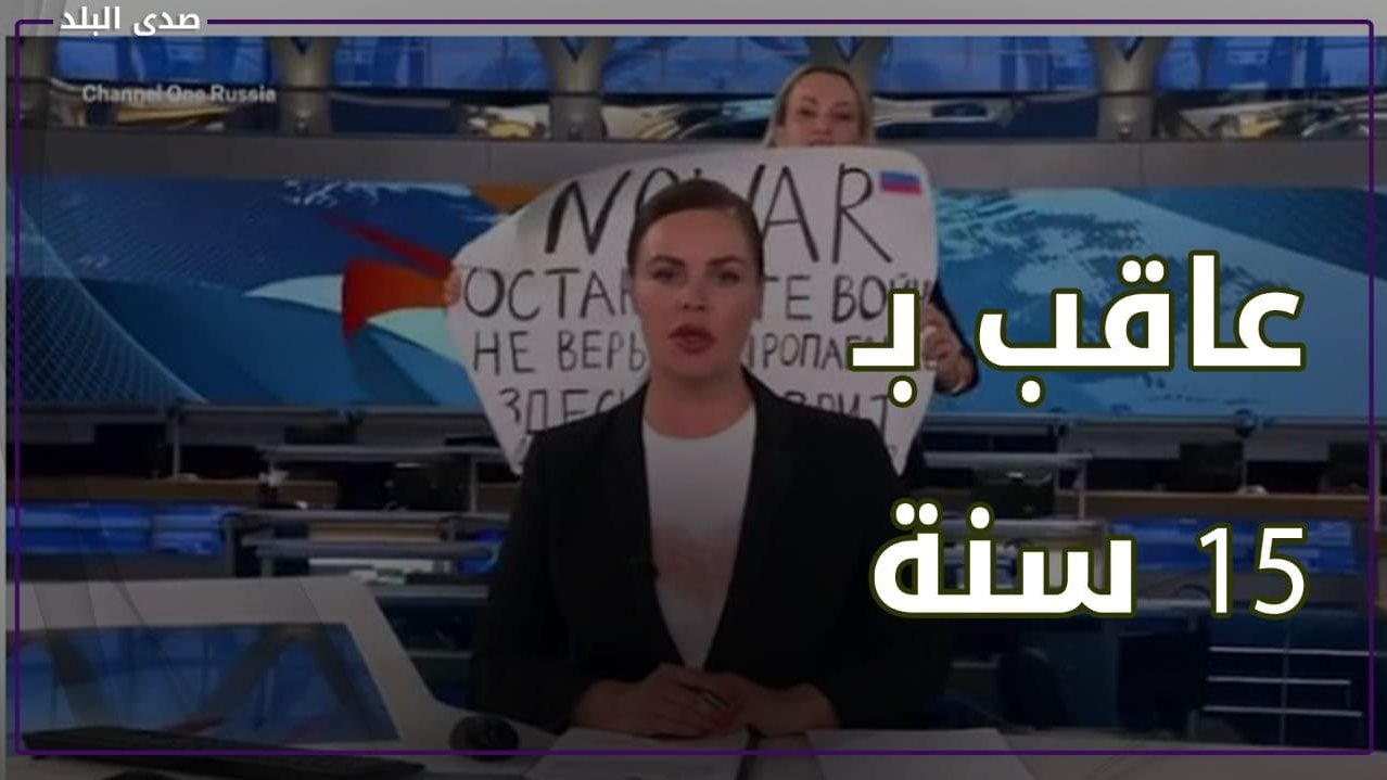 بوتين