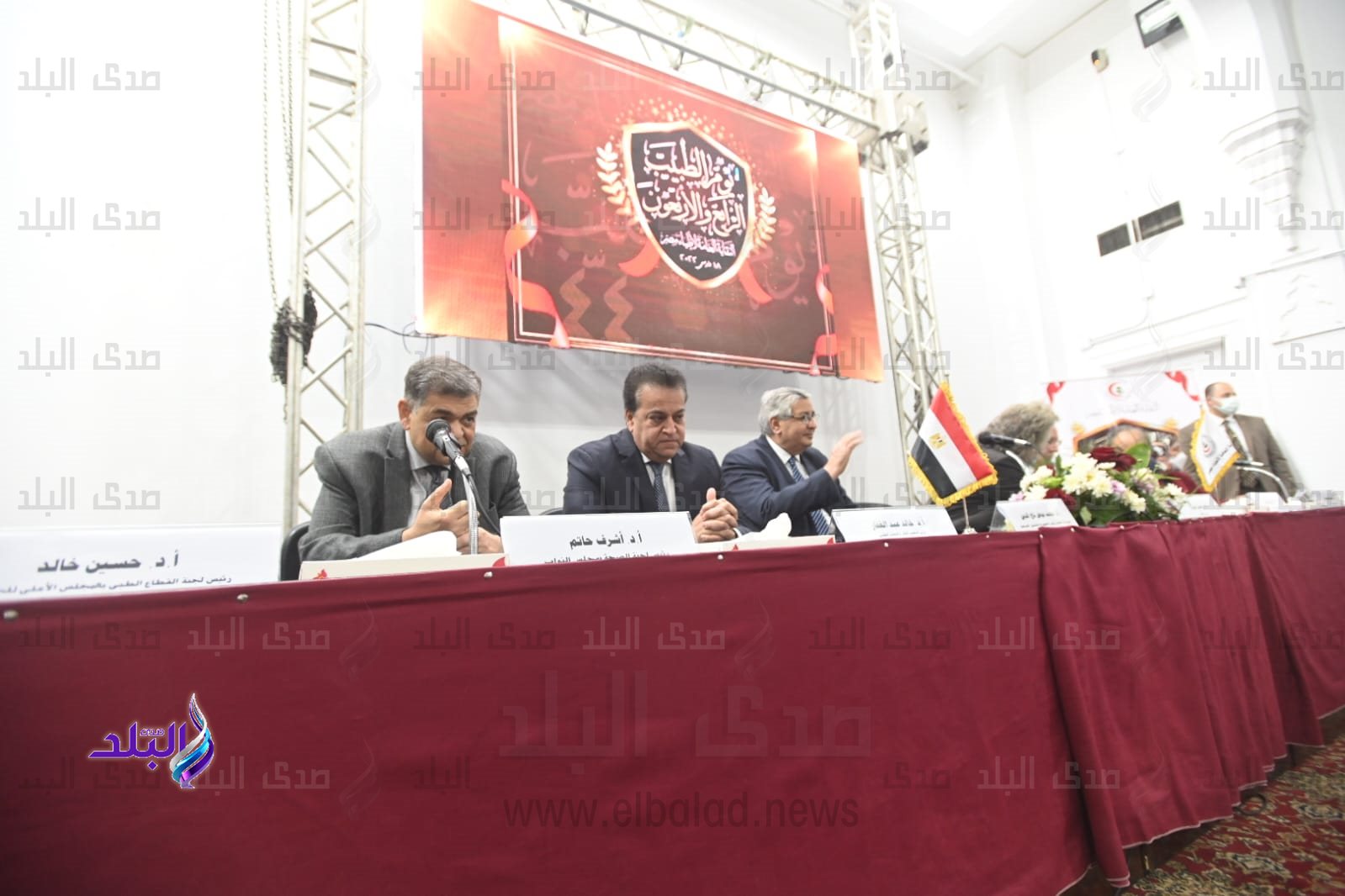 5b1debb9-c4a2-4b6a-9382-342493278dd3