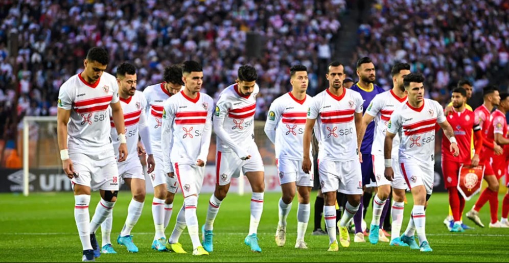 فريق الزمالك 