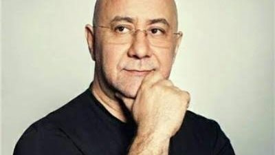 بهاء الدين محمد