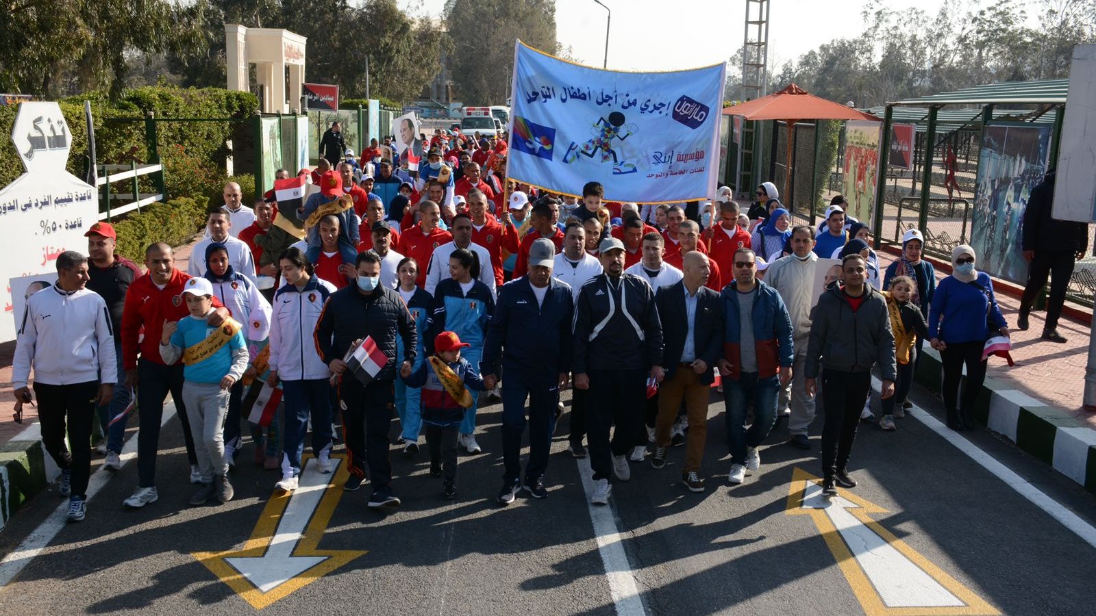 صورة من المارثون