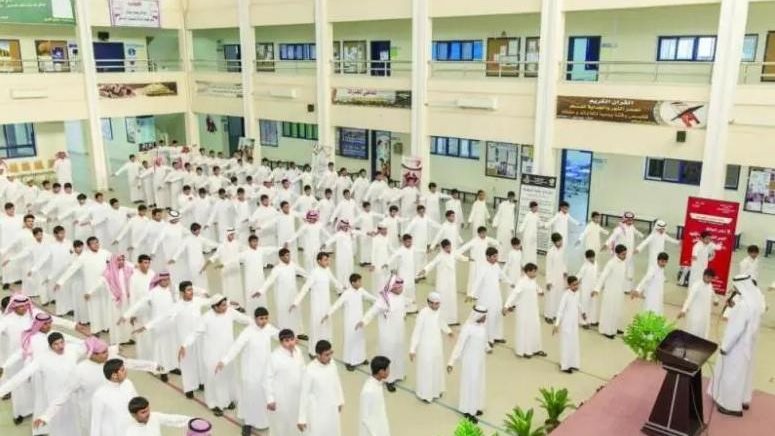 الطابور الصباحي 