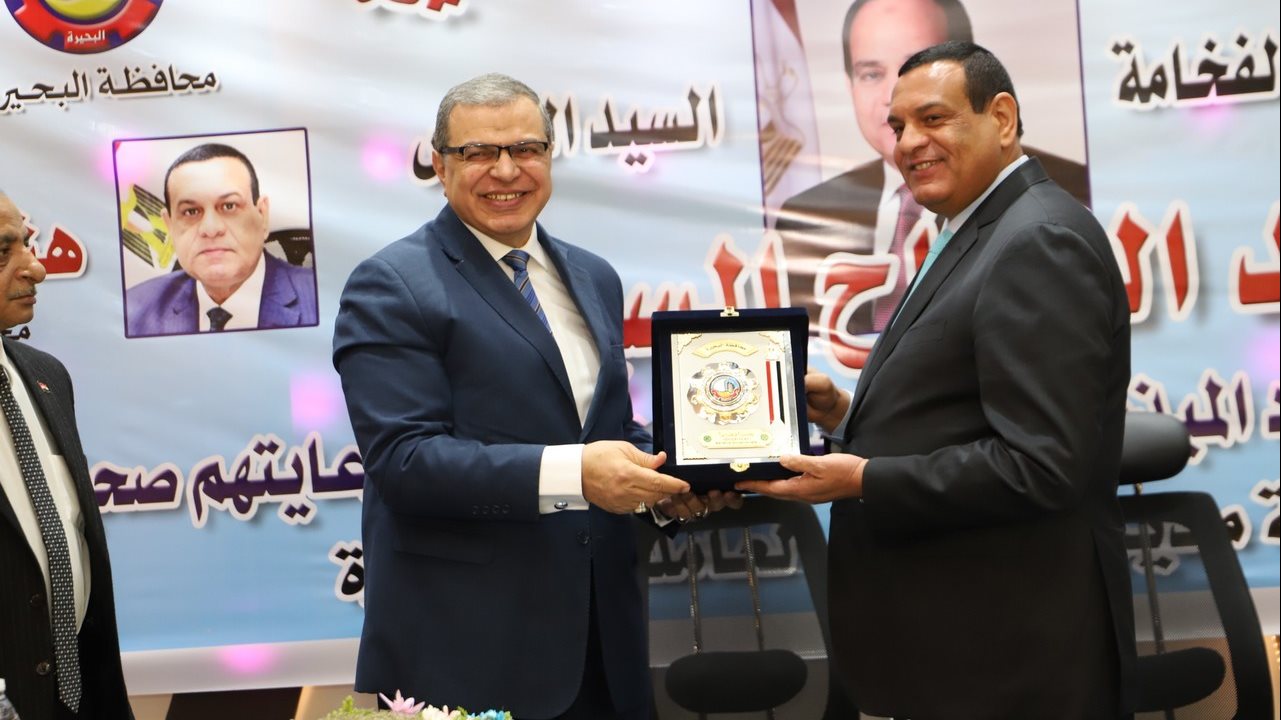 وزير القوى العاملة ومحافظ البحيرة