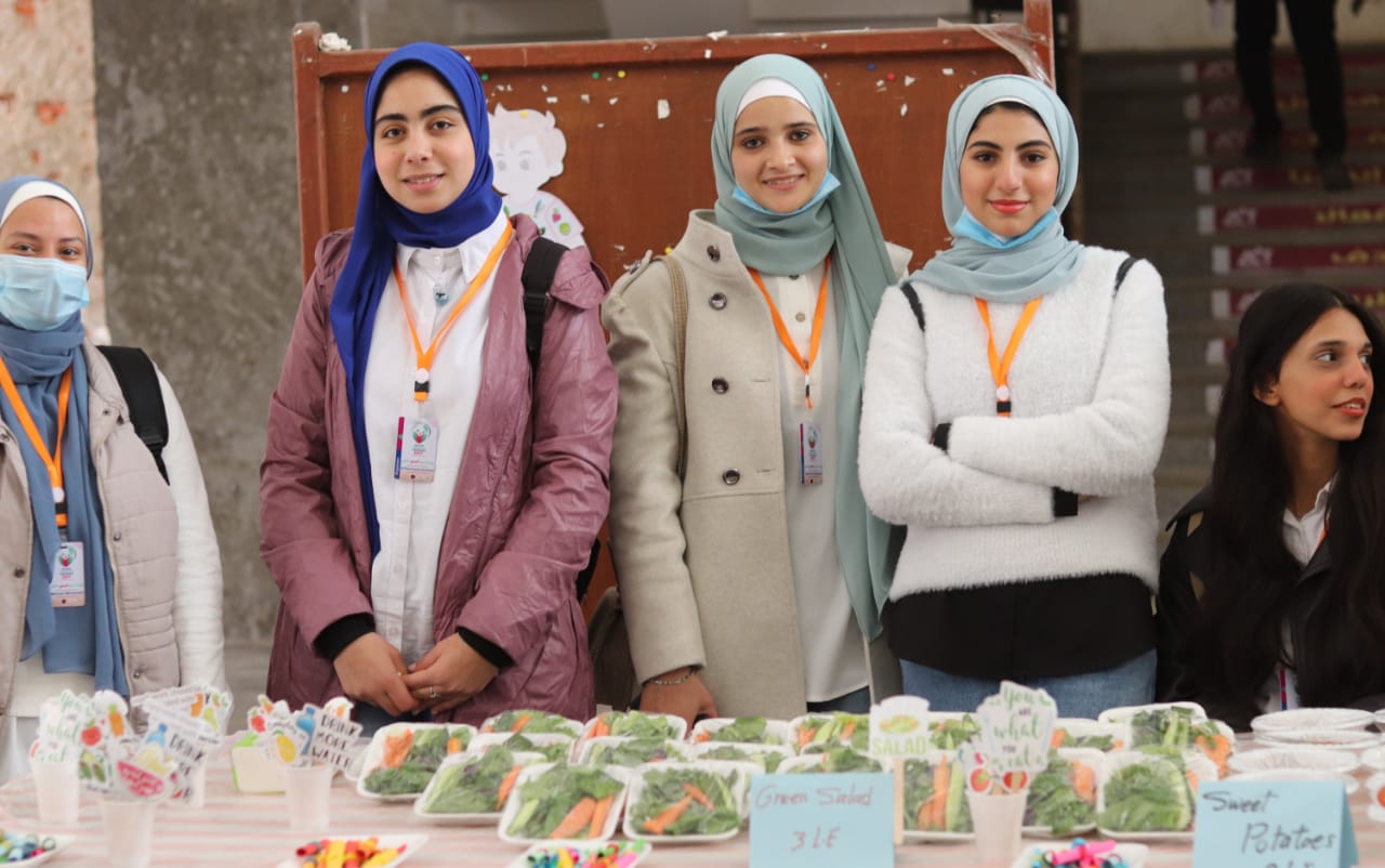 يوم الوعى الاخضر 