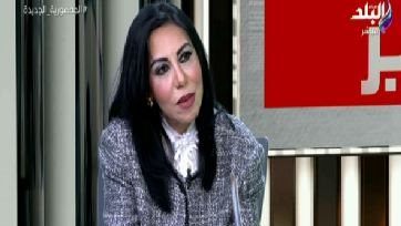 سماح أبو بكر عزت 