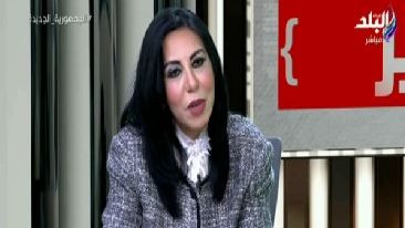 سماح أبو بكر عزت 