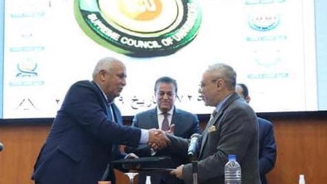 وزير التعليم العالى يشهد توقيع برتوكول تعاون بين جامعة طنطا 