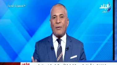 أحمد موسى 