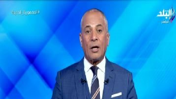 أحمد موسى 