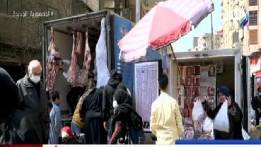 توفير السلع بأسعار مخفضة للمواطنين 