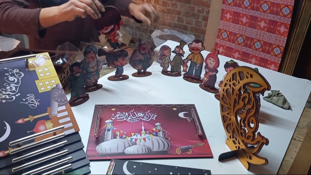 الفانوس