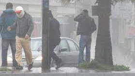 تقلبات جوية