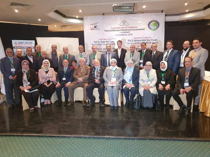 مؤتمر كلية هندسة المنوفية