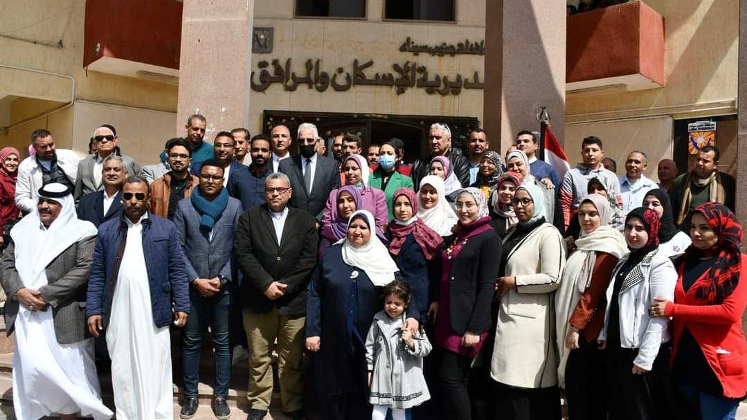 الاسكان  الاسكان