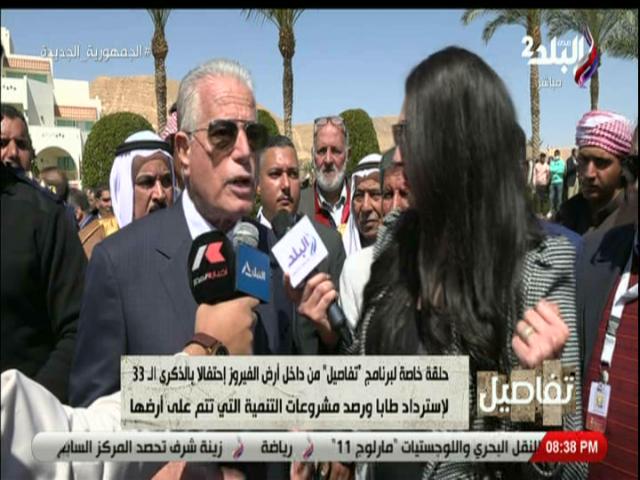 خالد فودة