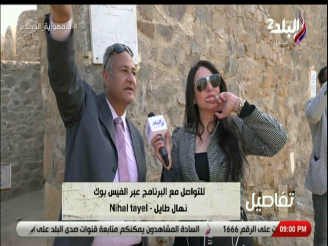 تفاصيل قلعة صلاح الدين بطابا