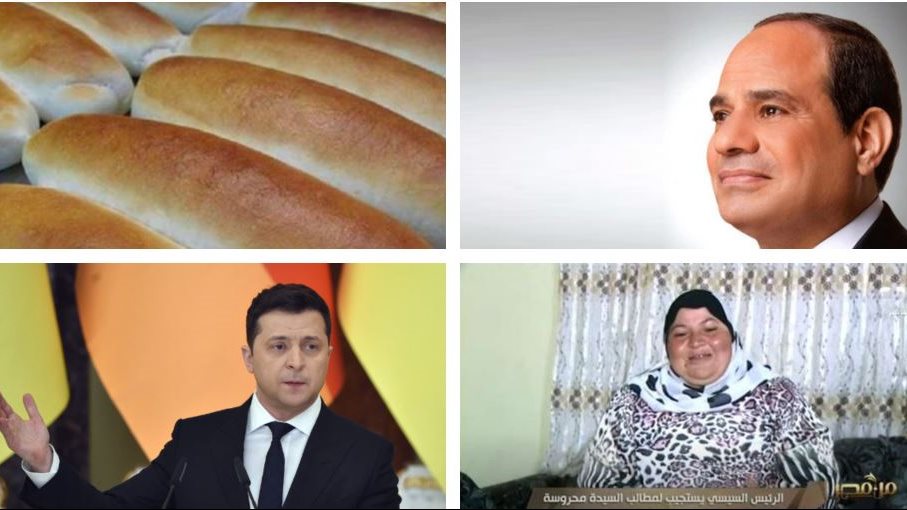 حدث ليلا